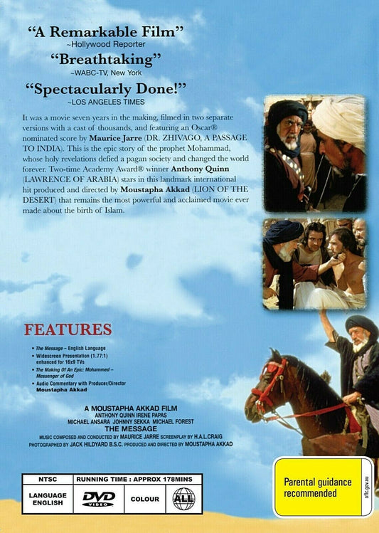 Buy Online The Message - DVD - Anthony Quinn, Irene Papas | Best Shop for Old classic and hard to find movies on DVD - Timeless Classic DVD