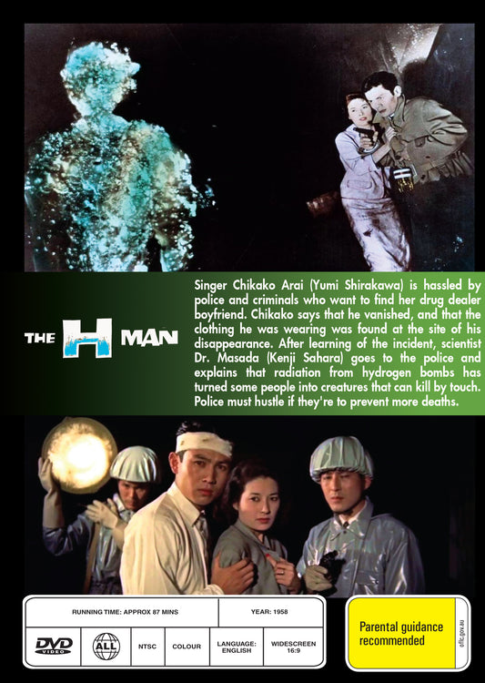 Buy Online The H-Man (1958) - DVD - Yumi Shirakawa, Kenji Sahara | Best Shop for Old classic and hard to find movies on DVD - Timeless Classic DVD