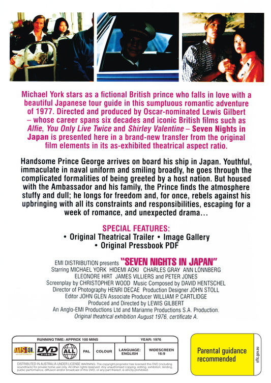 Buy Online Seven Nights in Japan (1976) - DVD - Michael York, Hidemi Aoki | Best Shop for Old classic and hard to find movies on DVD - Timeless Classic DVD