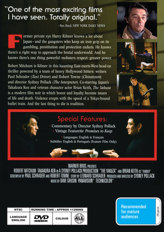 Buy Online The Yakuza (1974) - DVD - Robert Mitchum, Ken Takakura | Best Shop for Old classic and hard to find movies on DVD - Timeless Classic DVD