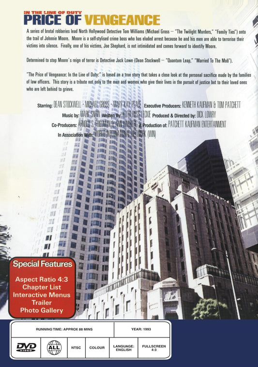 In the Line of Duty : The Price of Vengeance