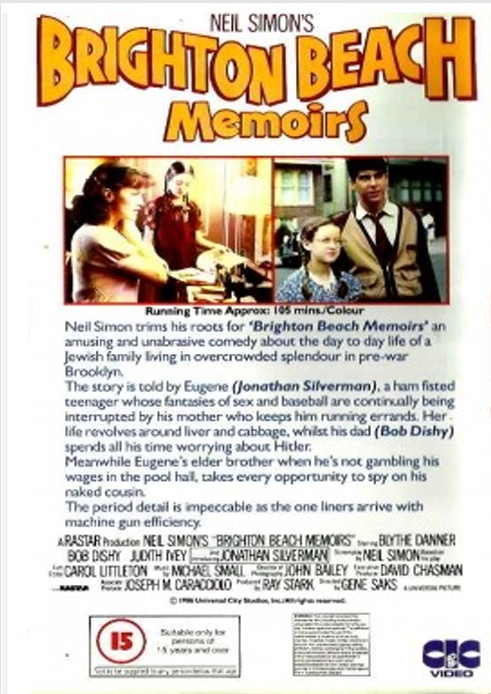 Brighton Beach Memoirs DVD featuring Blythe Danner and Jonathan Silverman, comedy film from FilmClassicsOnDVD.