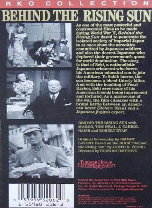 Screenshot from the DVD "Behind the Rising Sun" featuring Margo and Tom Neal, a classic drama movie from FilmClassics on DVD.