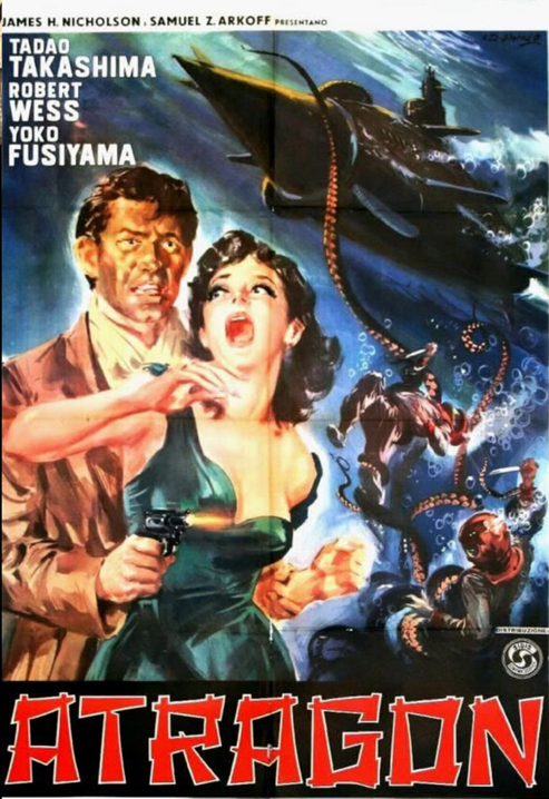 DVD cover of the adventure movie Atragon featuring Tadao Takashima and Yôko Fujiyama, from FilmClassicsOnDVD.