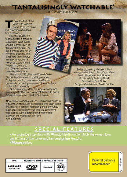 The Lotus Eaters - Complete Season 1 & 2 5 Discs BBC series DVD