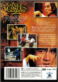 Buy Online Snake in Eagles Shadow 2 - DVD | Best Shop for Old classic and hard to find movies on DVD - Timeless Classic DVD