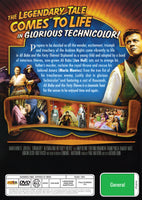 Buy Online Ali Baba and the Forty Thieves (1944) - DVD - Maria Montez, Jon Hall | Best Shop for Old classic and hard to find movies on DVD - Timeless Classic DVD