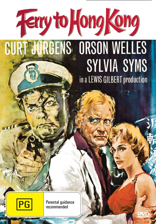 Buy Online Ferry to Hong Kong (1959) - DVD - Curd Jürgens, Orson Welles | Best Shop for Old classic and hard to find movies on DVD - Timeless Classic DVD