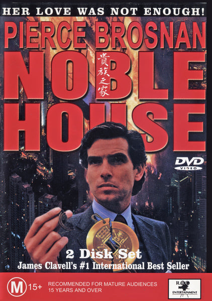 Buy Online Noble House (1988) - DVD - Pierce Brosnan, Deborah Raffin | Best Shop for Old classic and hard to find movies on DVD - Timeless Classic DVD