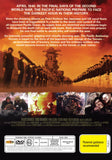 Buy Online Pacific Battleship Yamato (2005) - DVD - Takashi Sorimachi, Shidô Nakamura | Best Shop for Old classic and hard to find movies on DVD - Timeless Classic DVD