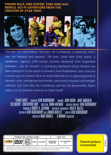 Best Buy: Forbidden Planet [DVD] [1956]