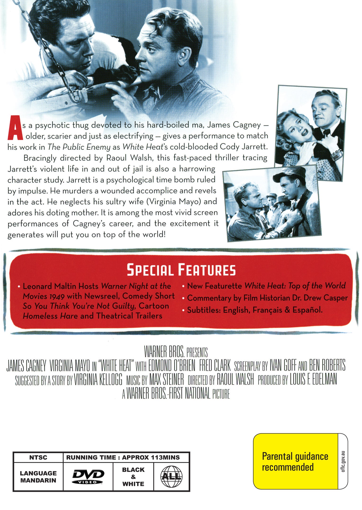 Buy Online White Heat (1949) - DVD - James Cagney, Virginia Mayo | Best Shop for Old classic and hard to find movies on DVD - Timeless Classic DVD