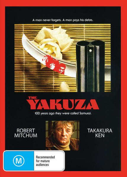 Buy Online The Yakuza (1974) - DVD - Robert Mitchum, Ken Takakura | Best Shop for Old classic and hard to find movies on DVD - Timeless Classic DVD