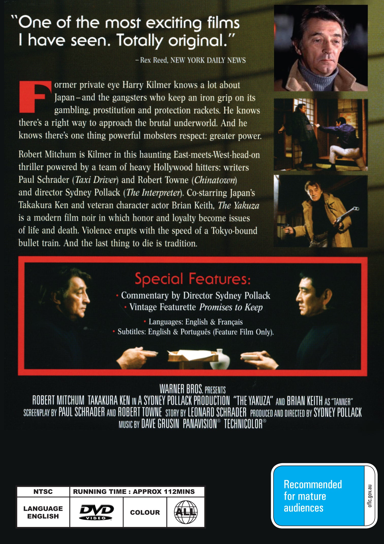Buy Online The Yakuza (1974) - DVD - Robert Mitchum, Ken Takakura | Best Shop for Old classic and hard to find movies on DVD - Timeless Classic DVD