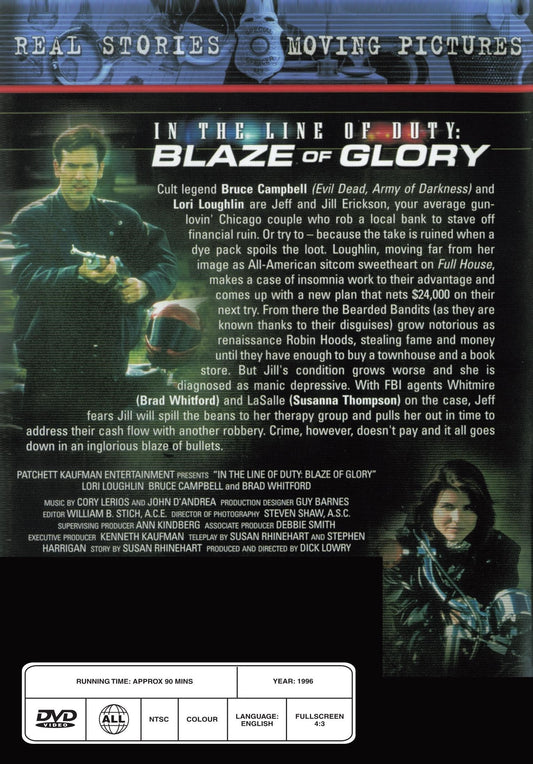 In The Line Of Duty : Blaze Of Glory